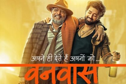 Nana Patekar and Utkarsh Sharma's 'Vanvaas' will release this Christmas | Deets Inside