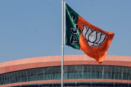 Bharatiya Janata Party (BJP) flag.