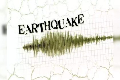 Myanmar earthquake: North-East region hit with 4.7 magnitude quake; tremors felt across Assam, Manipur