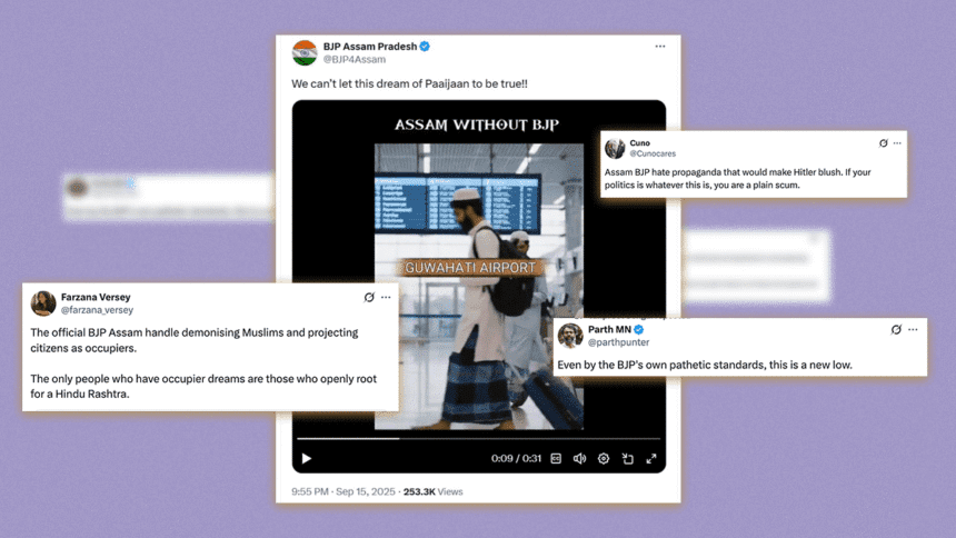 Outrage over islamophobic AI video posted by BJP Assam
