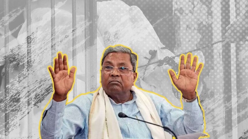 “RSS not a religious organisation,” Bengaluru Court dismisses defamation complaint against CM Siddaramaiah