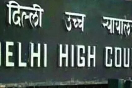 Delhi HC directs Patanjali to remove part of its 'disparaging' chyawanprash ads