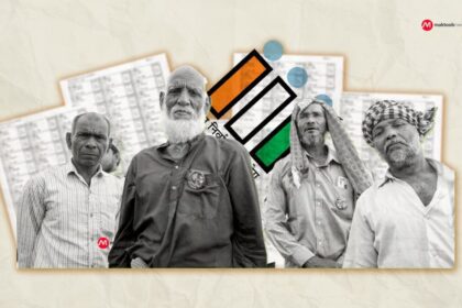 Bihar SIR: EC publishes final electoral roll; 7.42 crore voters in list, 68.5 lakh names deleted