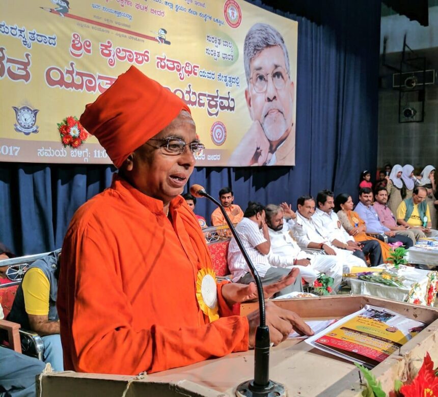 Lingayat religion exists outside Hinduism and Sanatana Dharma, scholars reiterate