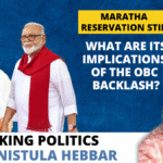 Watch | Maratha reservation stir | What are its implications of the OBC backlash?