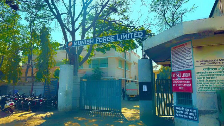 Munish Forge to raise ₹74 cr via IPO on NSE Emerge 