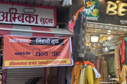 “Jihadi-Mukt Bazaar”: Indore’s Muslim traders ousted, left jobless amid fear and determination to rebuild