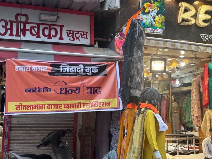 “Jihadi-Mukt Bazaar”: Indore’s Muslim traders ousted, left jobless amid fear and determination to rebuild
