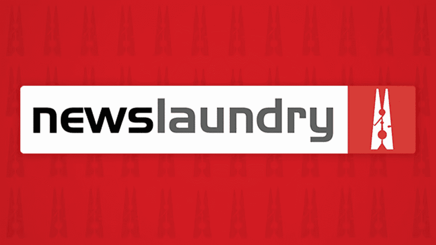 “inherently arbitrary exercise…”: Newslaundry moves Delhi HC challenging Union’s directive for removal of content against Adani