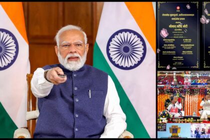 ‘Abki Baar, 400 Paar’ slogan coined by public, not BJP: PM 