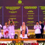 PM inaugurates ₹5,000 crore bamboo-based ethanol plant in Assam’s Numaligarh