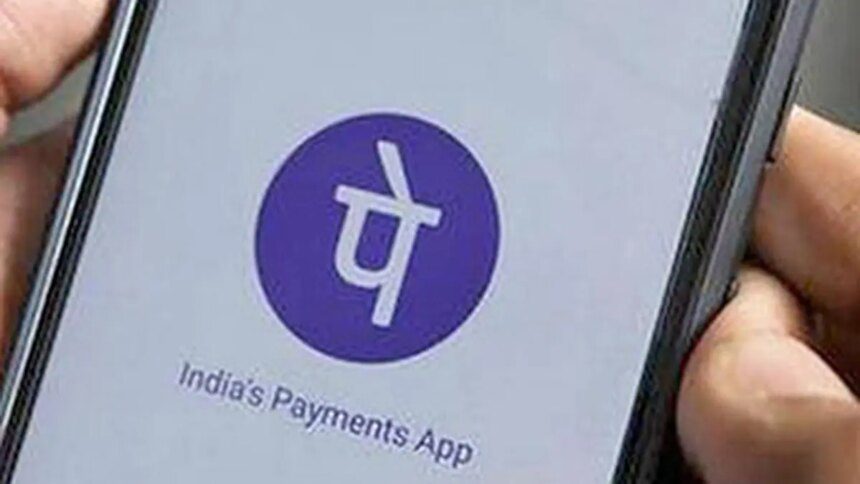 PhonePe files confidential IPO papers with SEBI; eyes ₹10,000–12,000 cr via OFS
