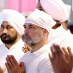 Amritsar, Sep 15 (ANI): Leader of Opposition in the Lok Sabha and Congress MP Rahul Gandhi offers prayers at Gurudwara Shri Samadhi Baba Budha Sahib, in Amritsar on Monday. (AICC/ANI Photo)