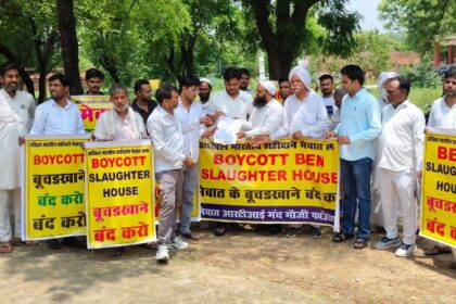 Locals cry foul over proliferation of slaughterhouses in Haryana’s Nuh