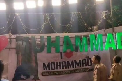 Kanpur: ‘I Love Mohammed’ signboard broken by Hindutva outfit, yet 25 Muslims booked in FIR