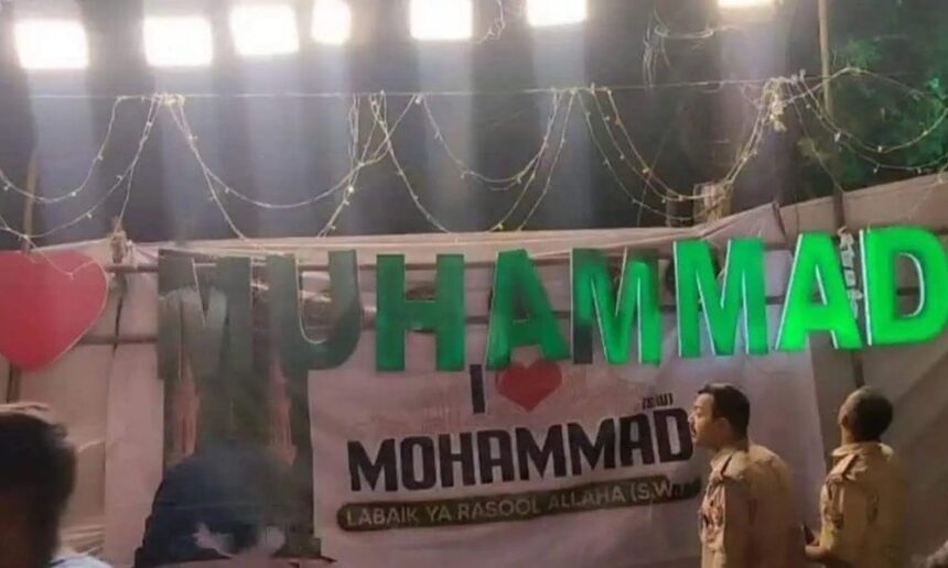 Kanpur: ‘I Love Mohammed’ signboard broken by Hindutva outfit, yet 25 Muslims booked in FIR