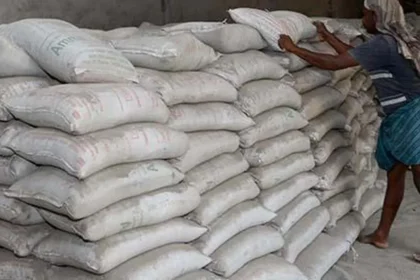 Broker’s call: Star Cement (Buy)