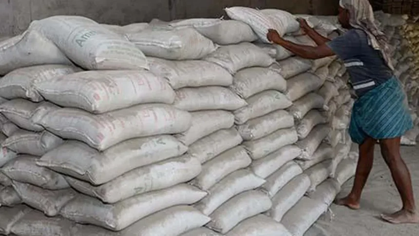 Broker’s call: Star Cement (Buy)