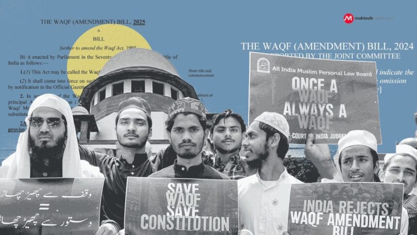 Supreme Court to pronounce verdict on stay of Waqf (Amendment) Act 2025 on 15 September