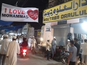 “I Love Muhammad” campaigns spread across India after UP Police FIR in Kanpur