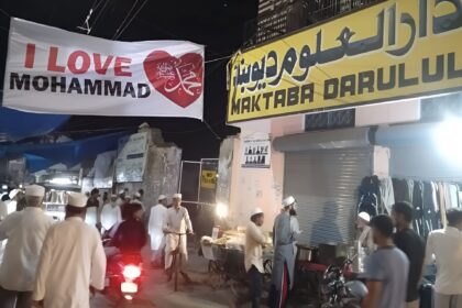 “I Love Muhammad” campaigns spread across India after UP Police FIR in Kanpur