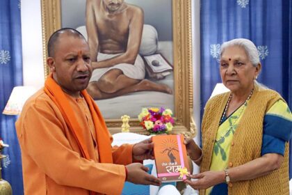 Yogi Adityanath meets U.P. Governor after Delhi visit, adds fuel to buzz over Cabinet expansion before Lok Sabha polls