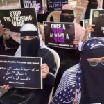 oppose waqf bill