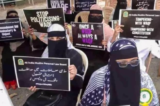 oppose waqf bill