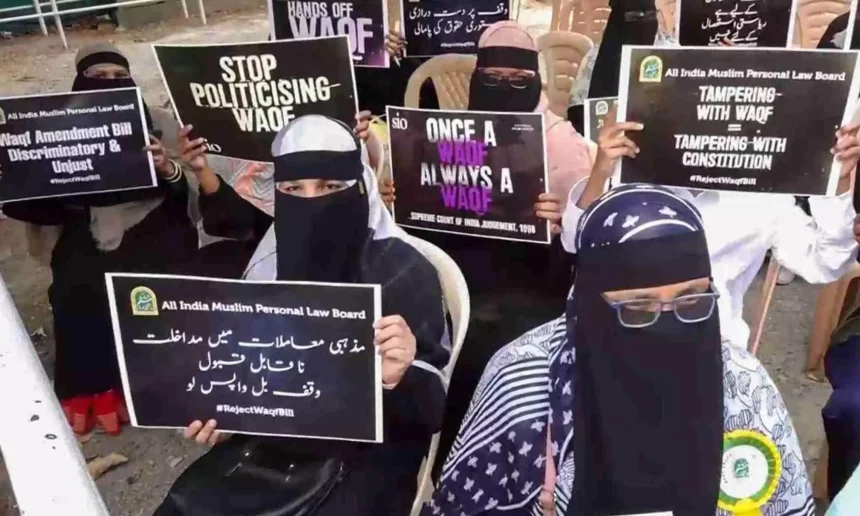 oppose waqf bill