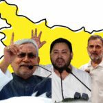 Bihar elections 2025: The key players and what's at stake for them?