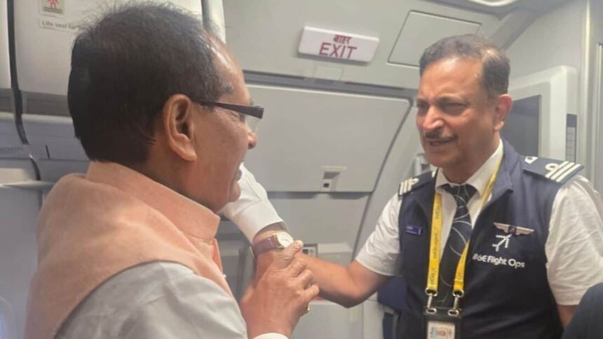 Union Agriculture Minister Shivraj Singh Chouhan said that his flight from Patna to Delhi as unforgettable due to the co-pilot and BJP MP Rajiv Pratap Rudy.