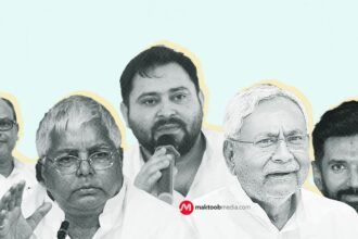 Unravelling Bihar 2025: Alliances, ambitions, fight for power