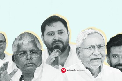 Unravelling Bihar 2025: Alliances, ambitions, fight for power