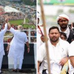 Bihar elections: NDA vs Mahagathbandhan & Prashant Kishor factor - 'Mother of all elections' is here