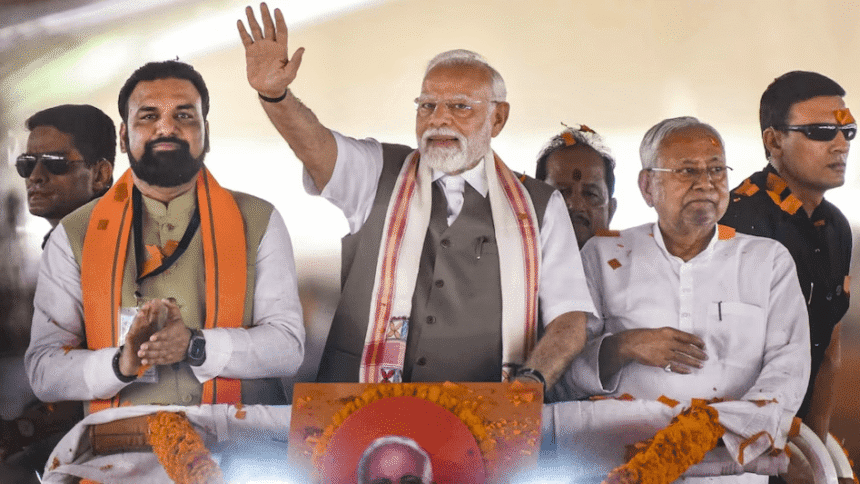 Bihar assembly elections: NDA names all 243 candidates
