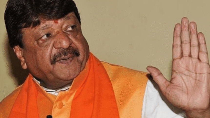Kailash Vijayvargiya
