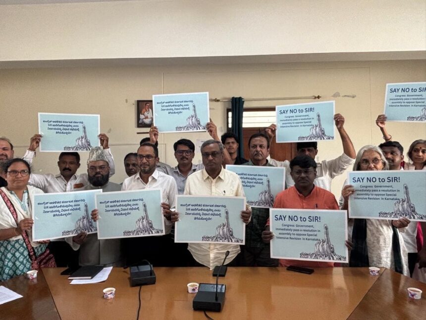 Civil society groups in Karnataka launch campaign against Election Commission’s Special Intensive Revision
