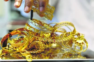 Gold Rate Today October 16 2025: Check latest Gold prices in Mumbai, Ahmedabad, Chennai Delhi, Bengaluru, Hyderabad, Kolkata & Other Cities
