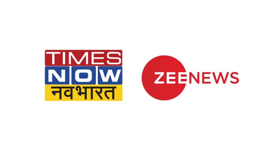 “Mehendi Jihad”: NBDSA finds Zee News, Times Now Navbharat violated ethics code over anti-Muslim coverage