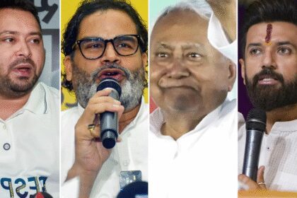 Bihar election: Opinion poll predicts NDA's edge; favours Tejashwi Yadav as CM face