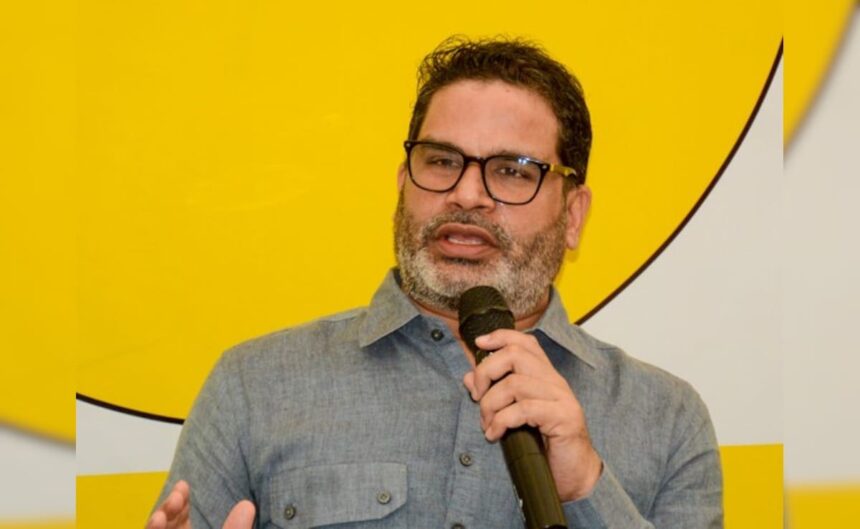 “Amit Shah sat with our candidate to stop his nomination”: Prashant Kishor accuses Shah of intimidating his candidates in Bihar
