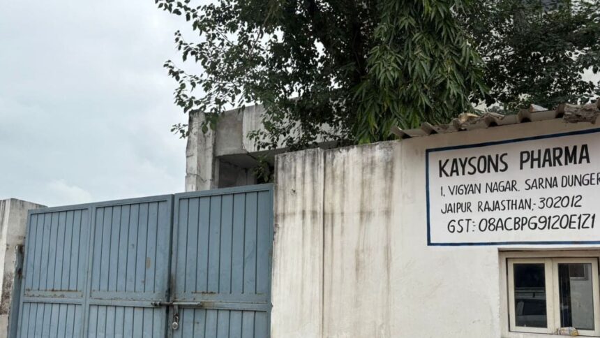 Rajasthan suspends drug controller, halts Kaysons Pharma supplies amid cough syrup row