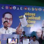Rashtriya Janata Dal announces 143 candidates for Bihar Assembly elections