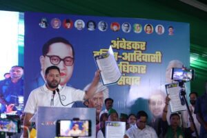 Rashtriya Janata Dal announces 143 candidates for Bihar Assembly elections