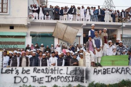 ILM moment: Erosion of right to religious expression of Muslims in India