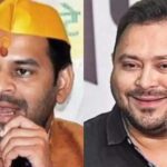 'Just like Laxman did in case of Ram': Tej Pratap says Tejashwi should be respectful towards him