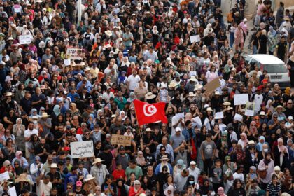 Tunisia’s Gabes city on general strike over factory pollution