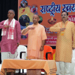 UP CM calls Halal certification “biggest attack on Sanatan Dharma” at RSS event