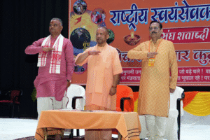 UP CM calls Halal certification “biggest attack on Sanatan Dharma” at RSS event