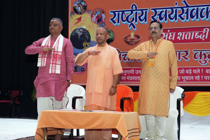 UP CM calls Halal certification “biggest attack on Sanatan Dharma” at RSS event